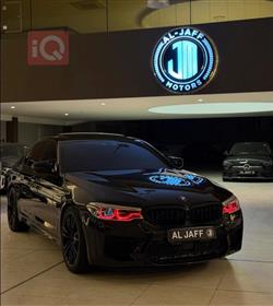 بي ام دبليو الفئة 5